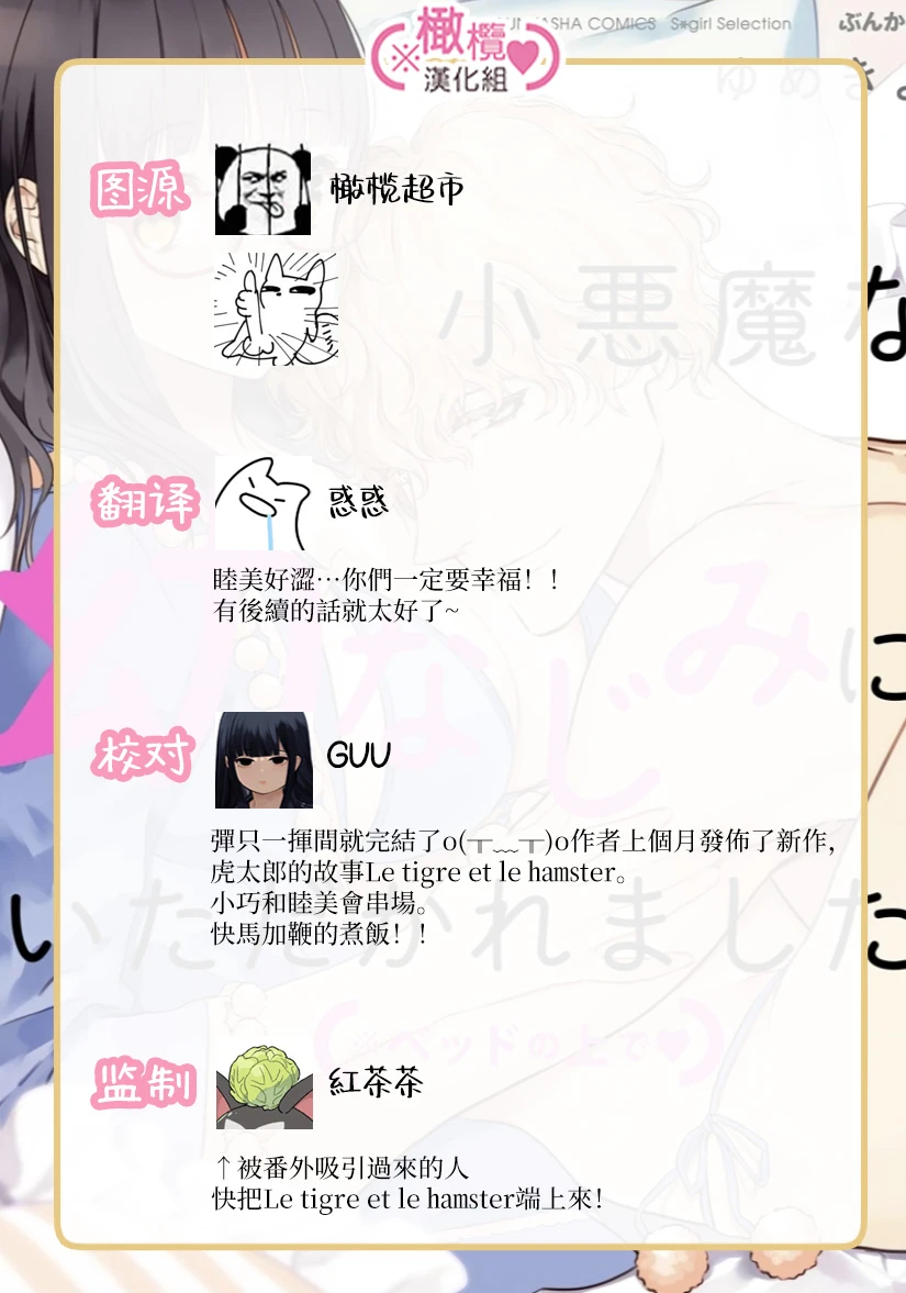 หน้า 316