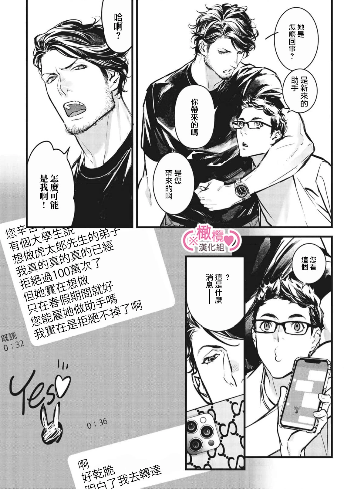 หน้า 322