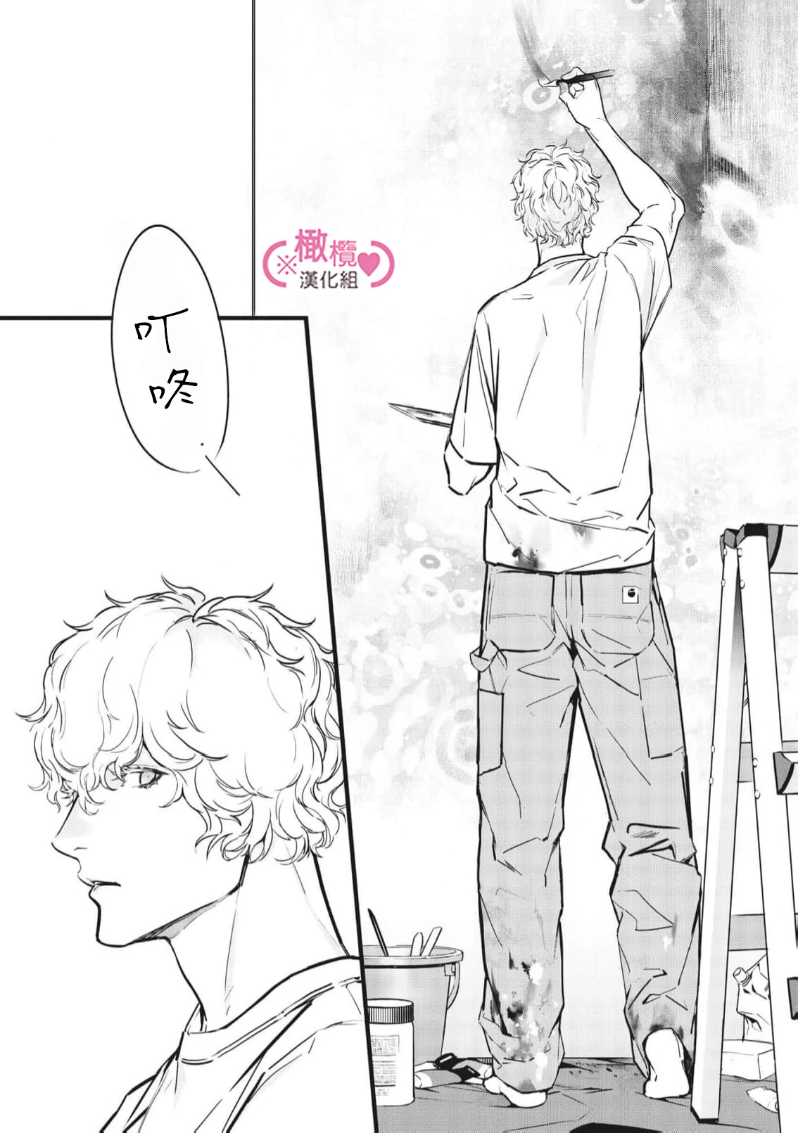 หน้า 340