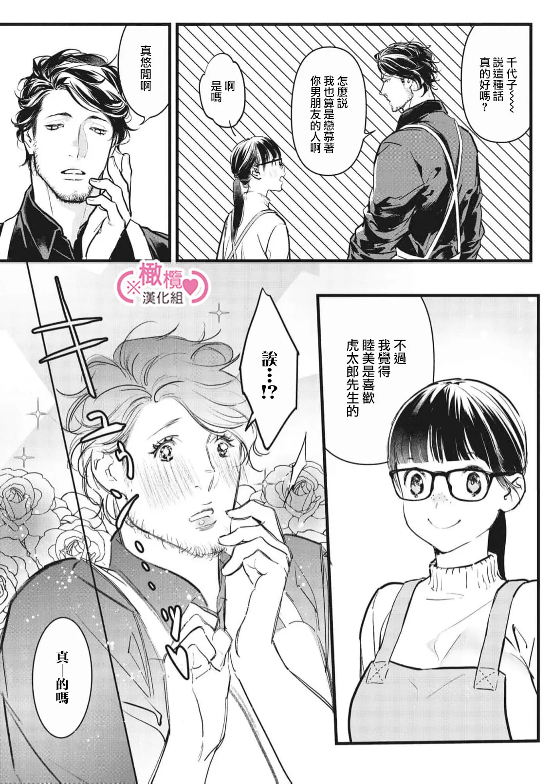 หน้า 344