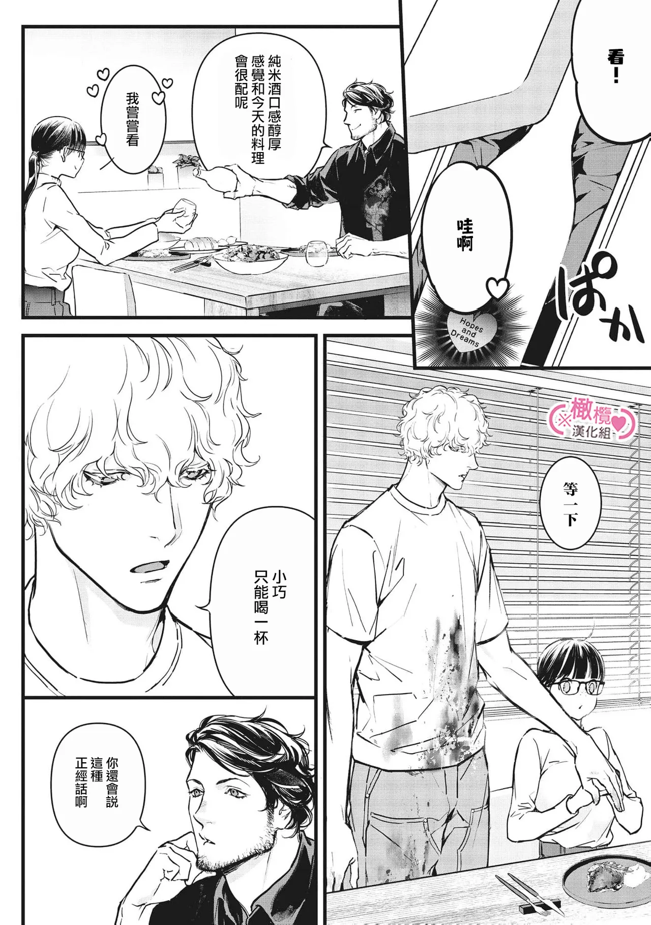 หน้า 347