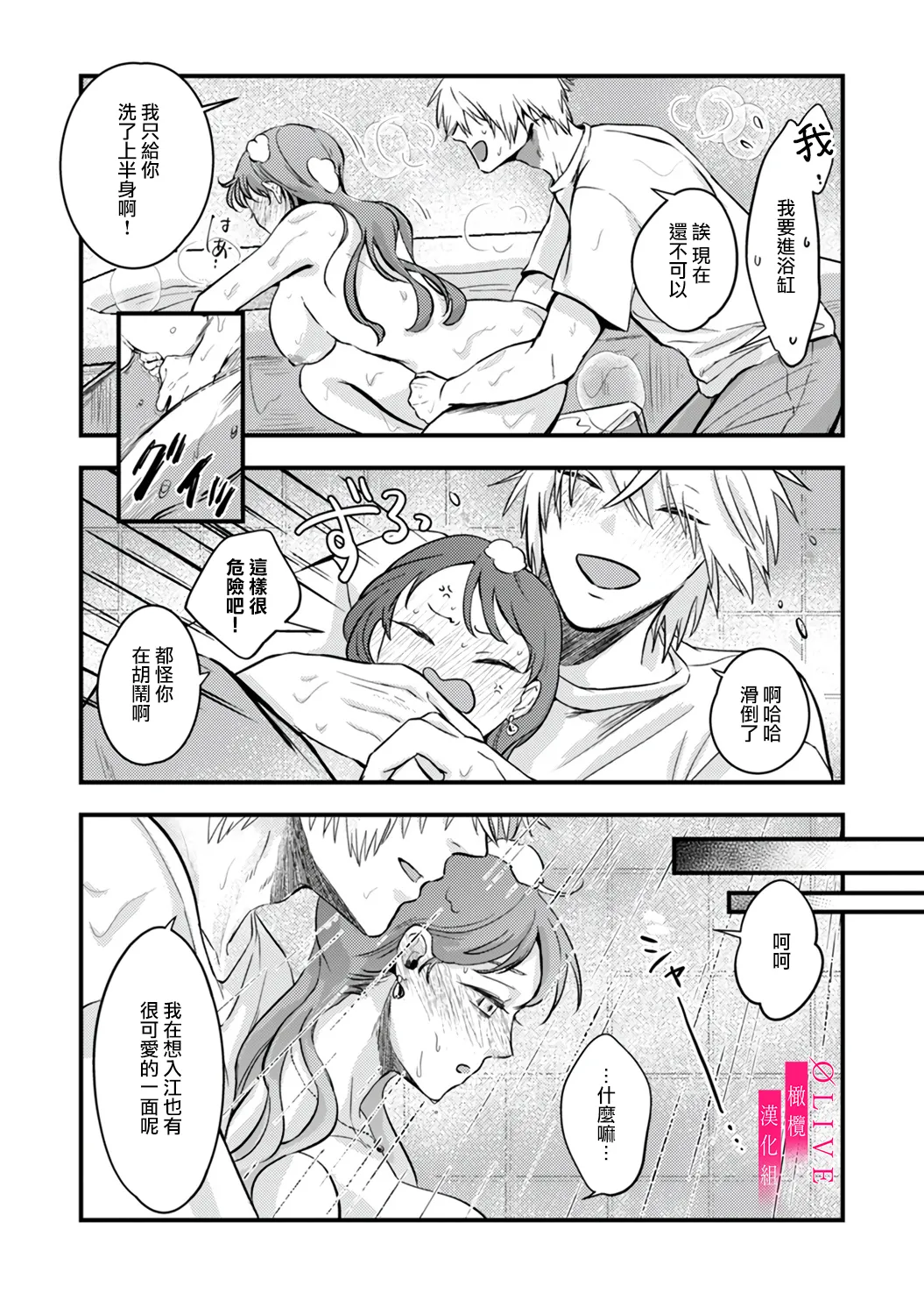 หน้า 21