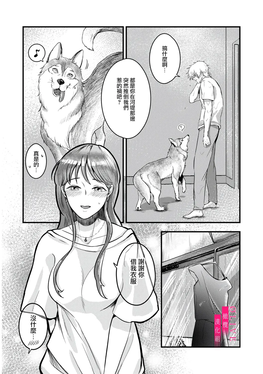 หน้า 28