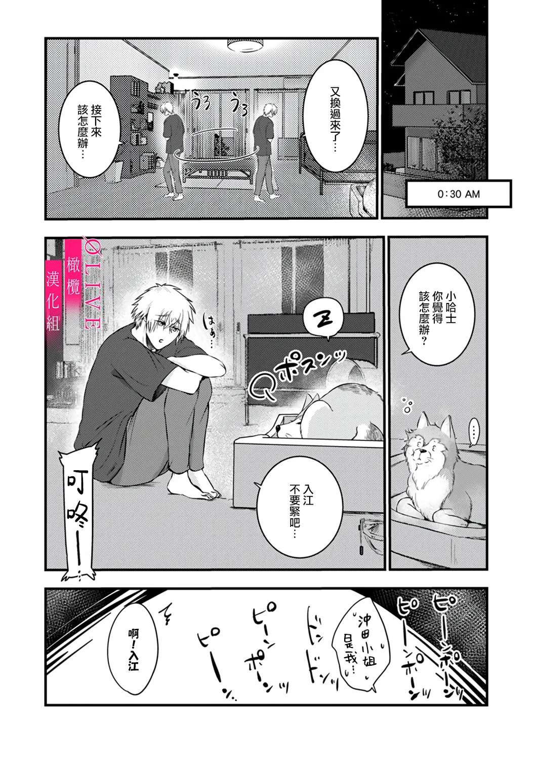 หน้า 41