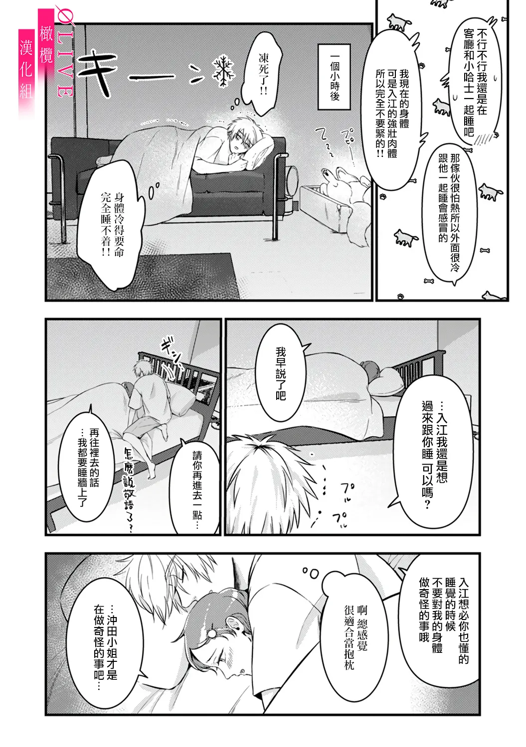 หน้า 46