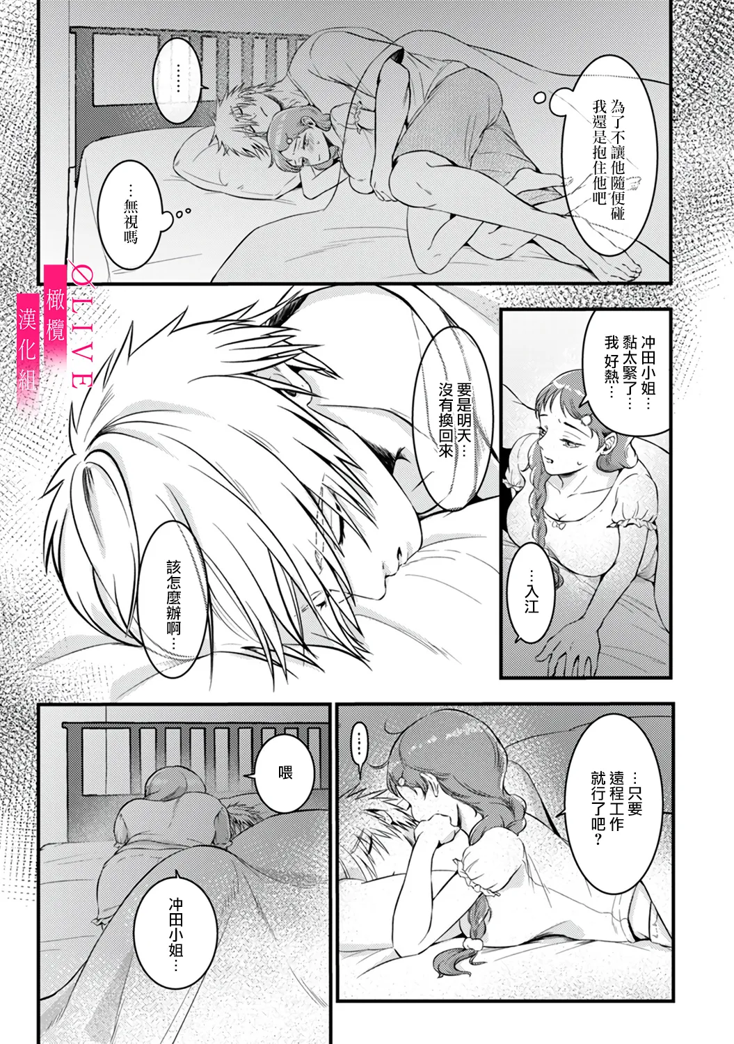 หน้า 47