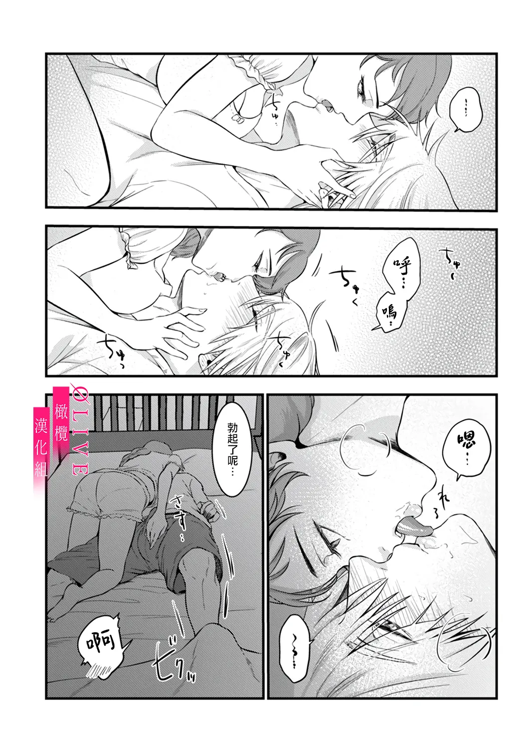 หน้า 50