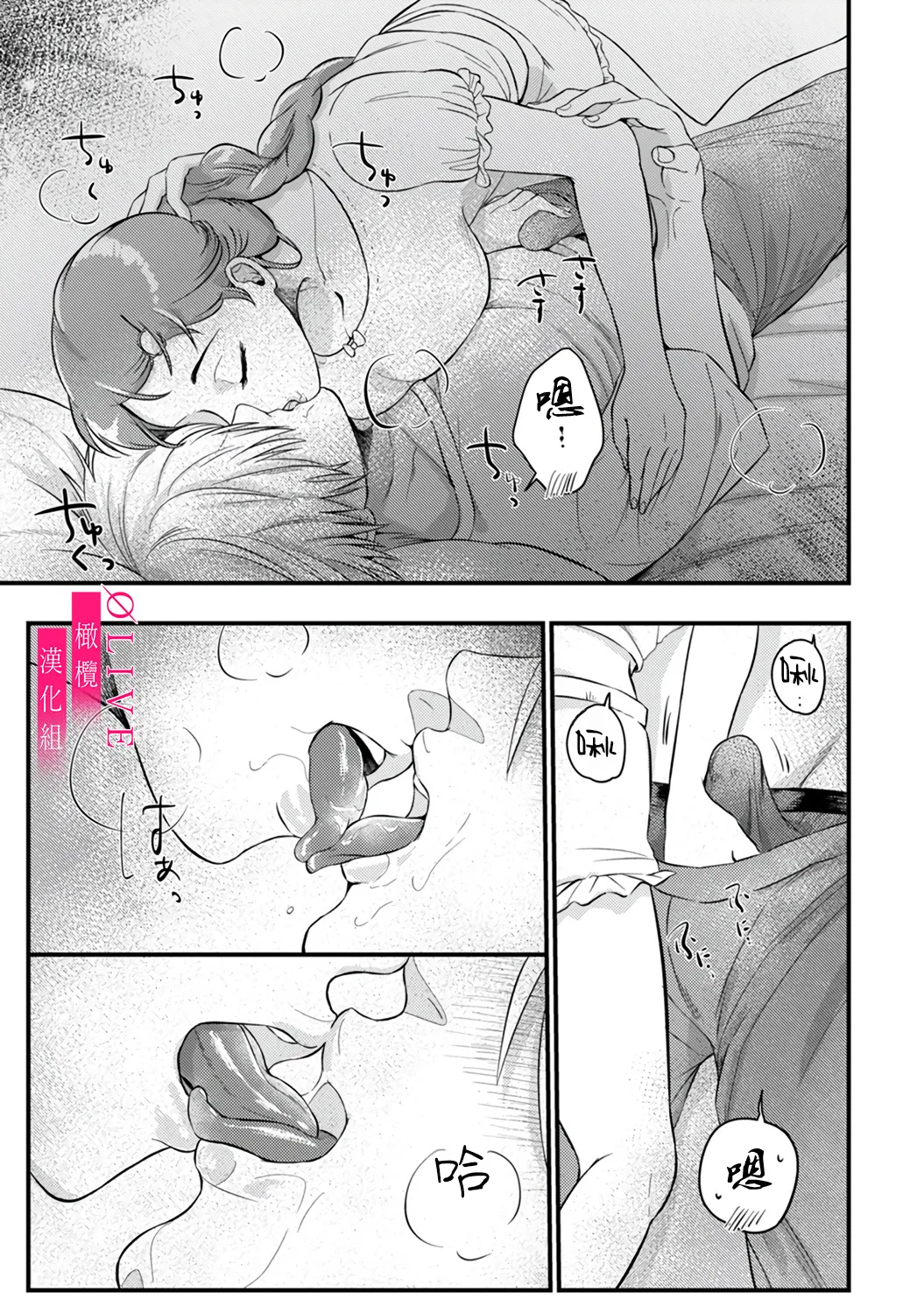 หน้า 51