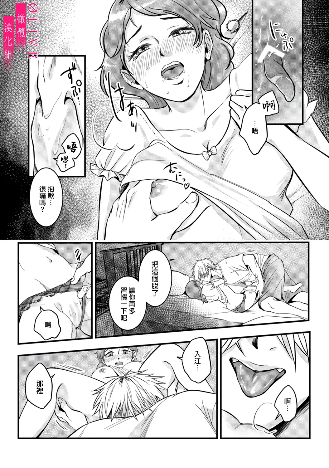 หน้า 60