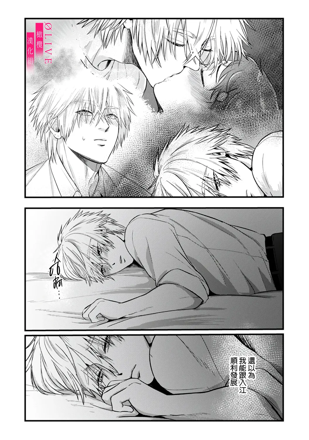 หน้า 108