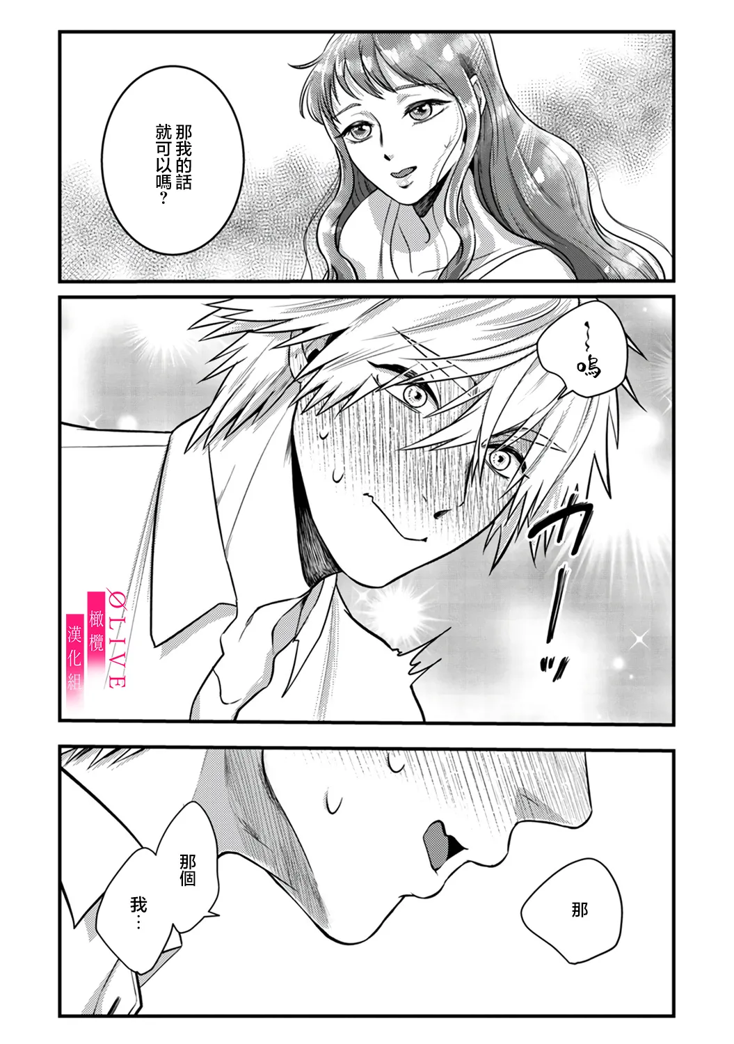 หน้า 118