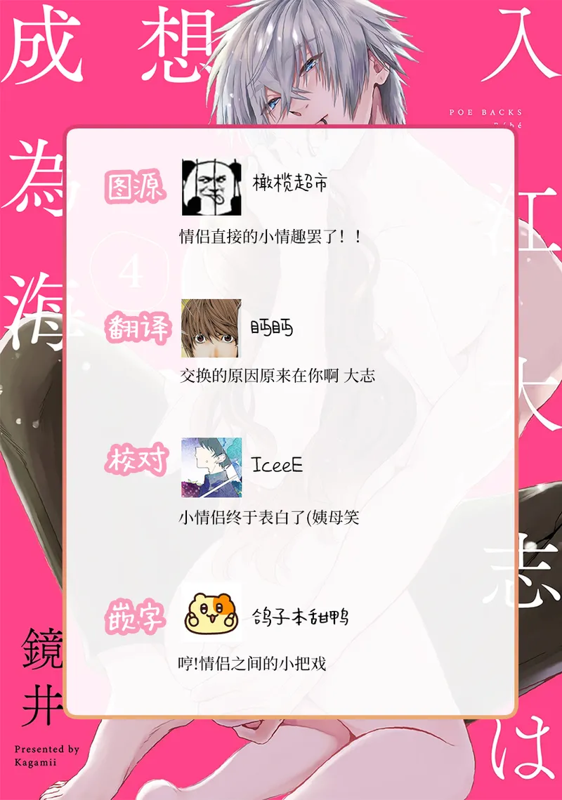 หน้า 131