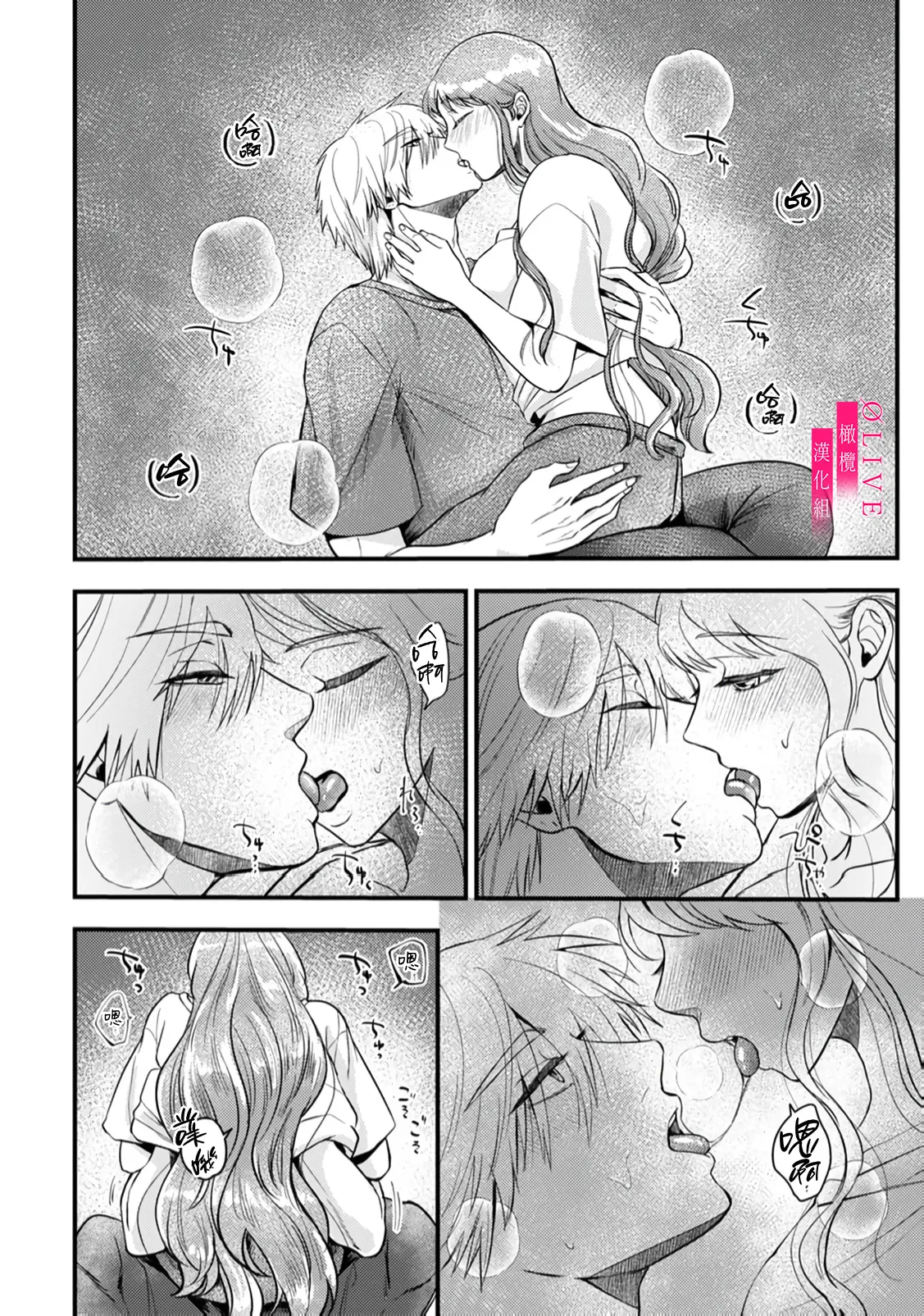 หน้า 144
