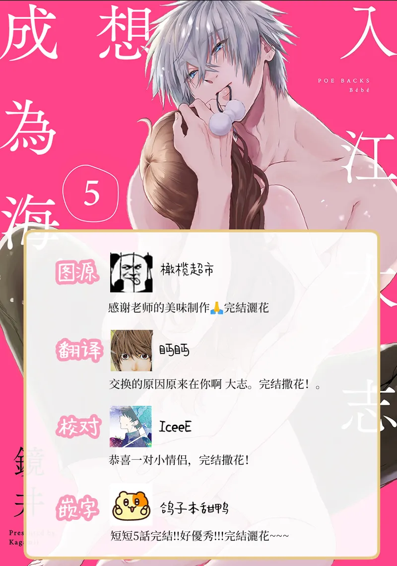 หน้า 162