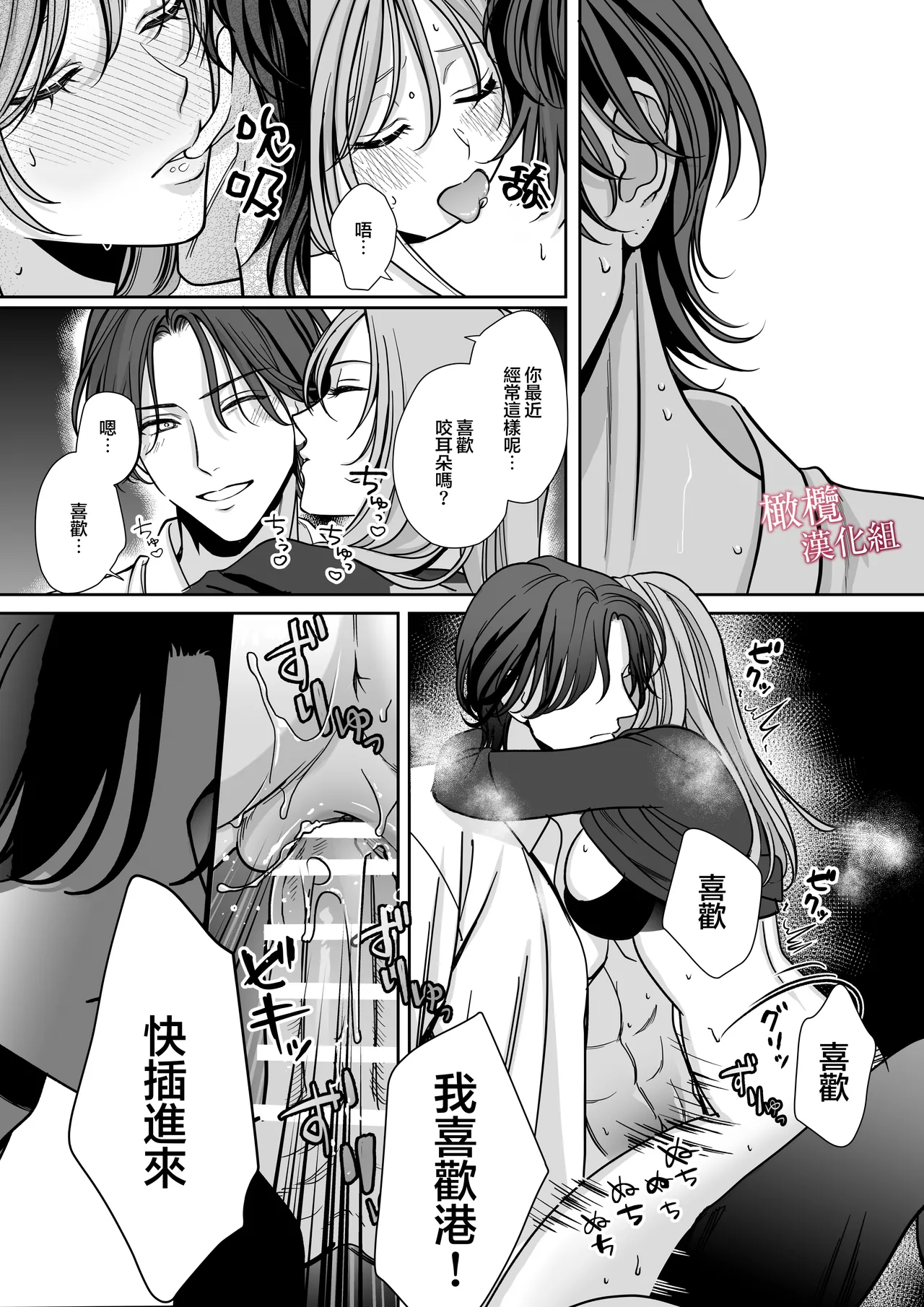 หน้า 26