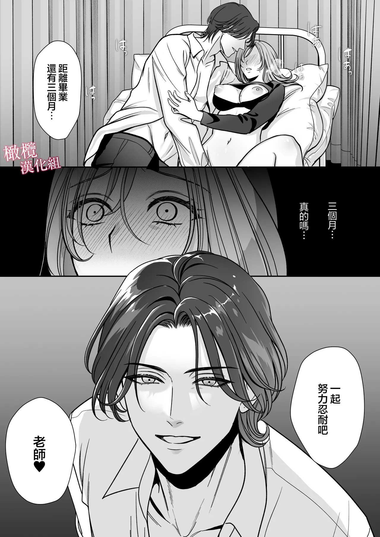 หน้า 35