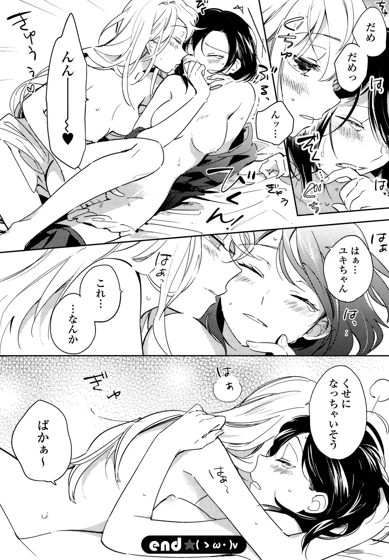 หน้า 46