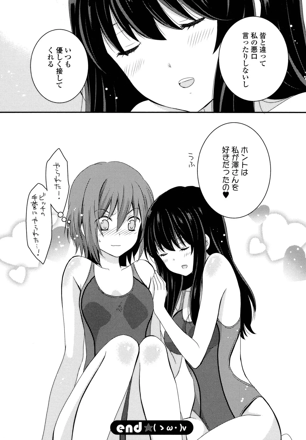 หน้า 62