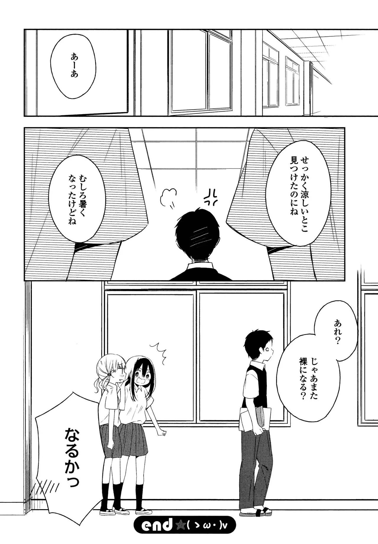 หน้า 106