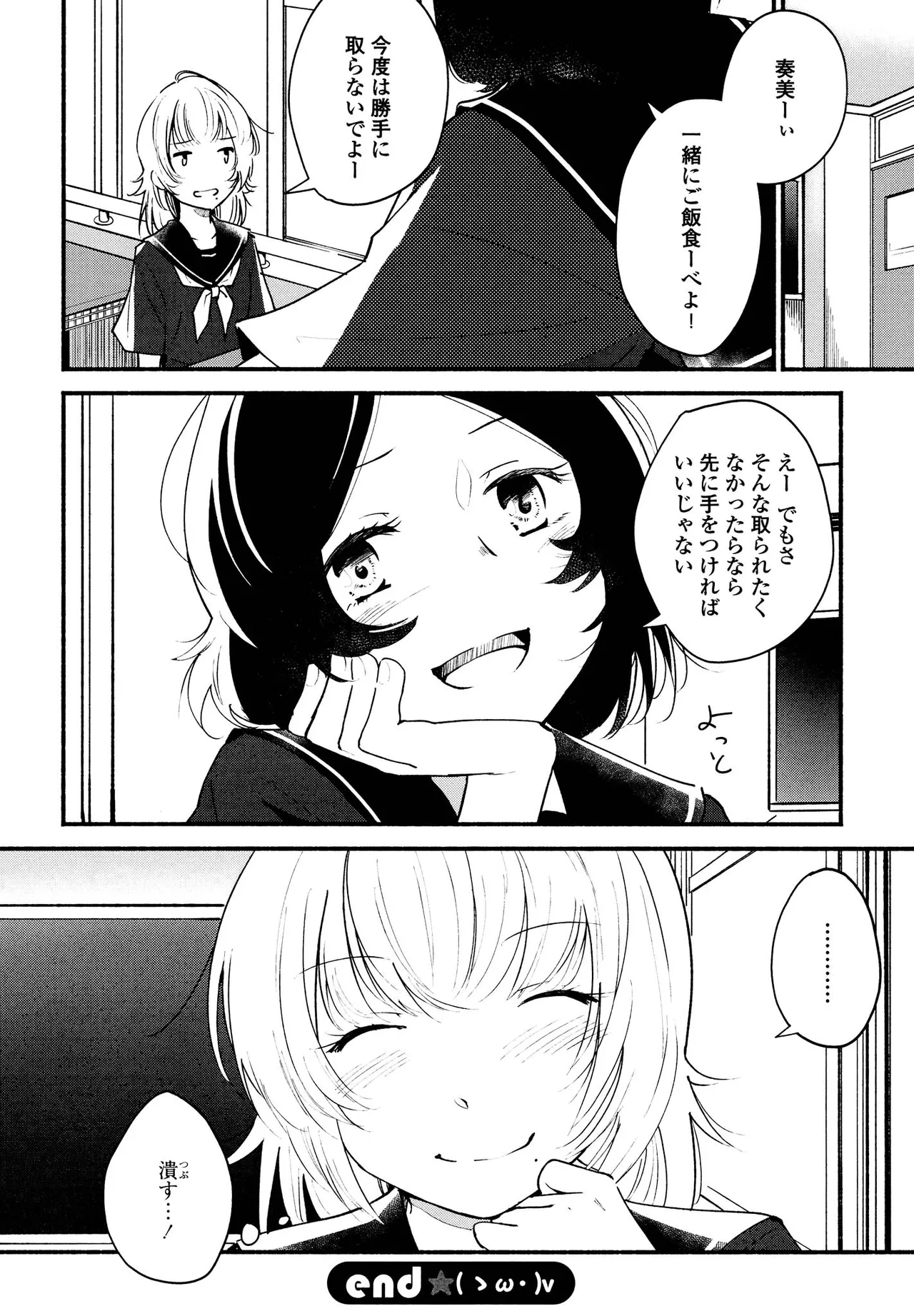 หน้า 130