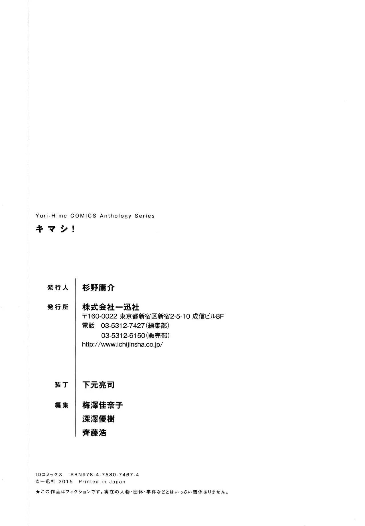 หน้า 168