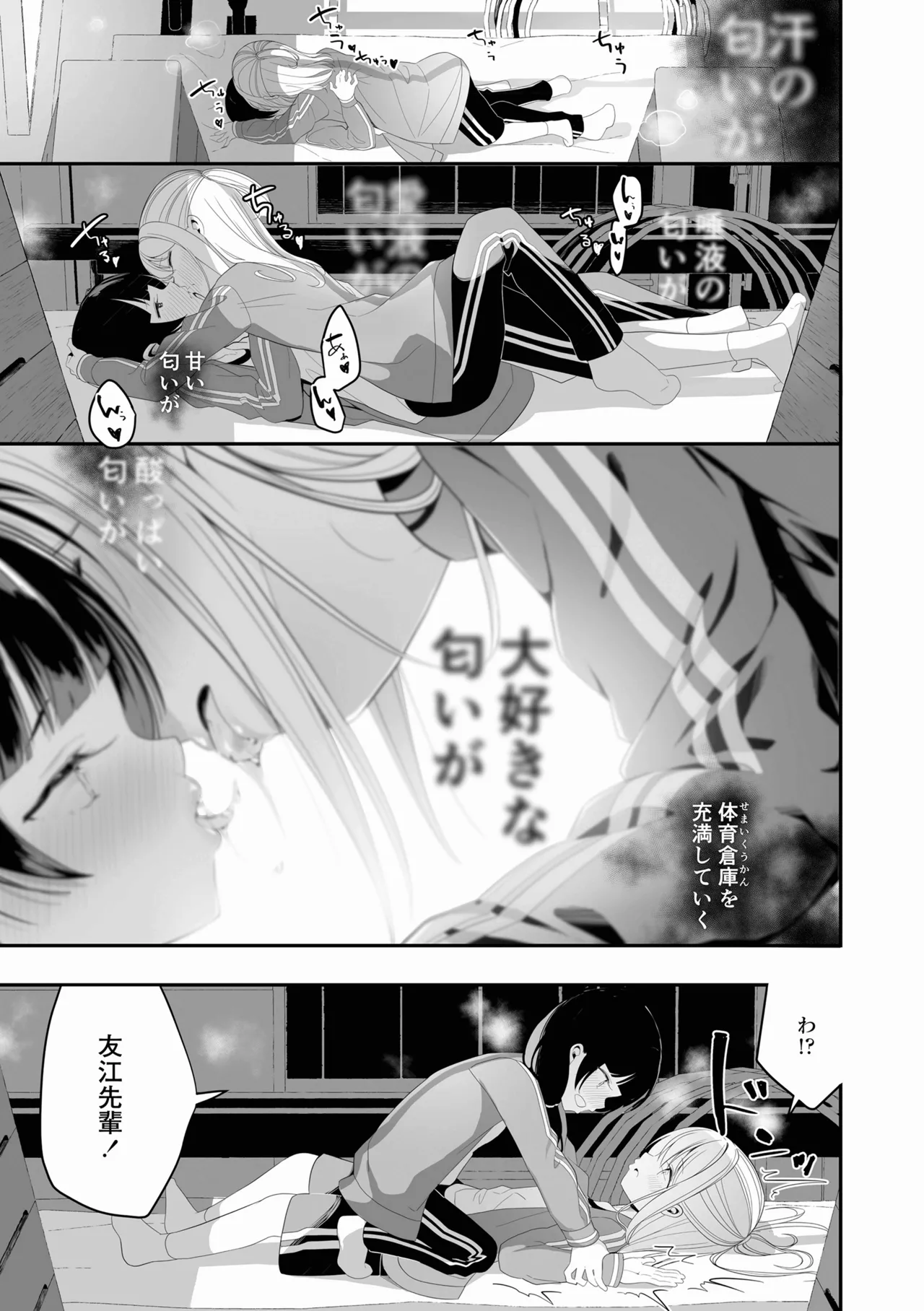 หน้า 117