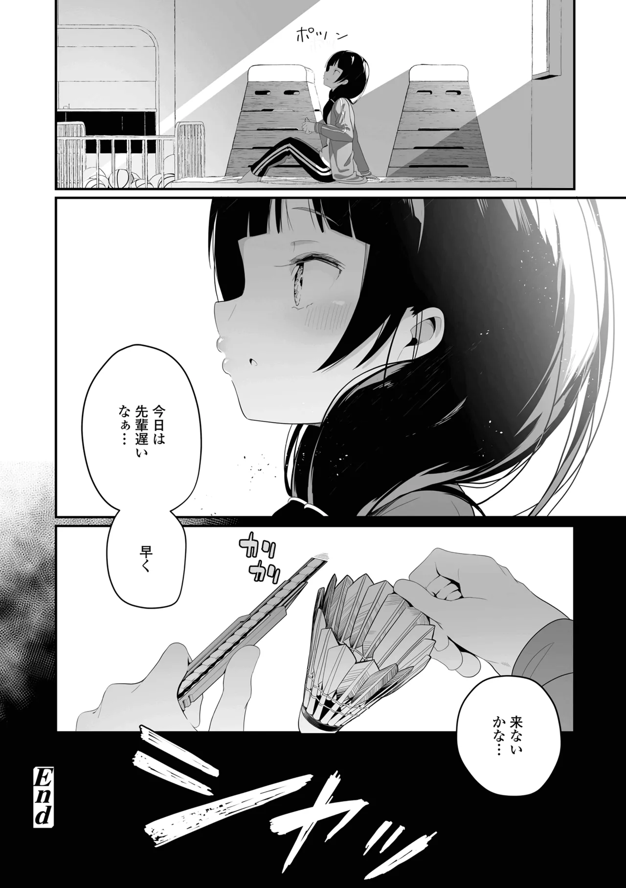 หน้า 124