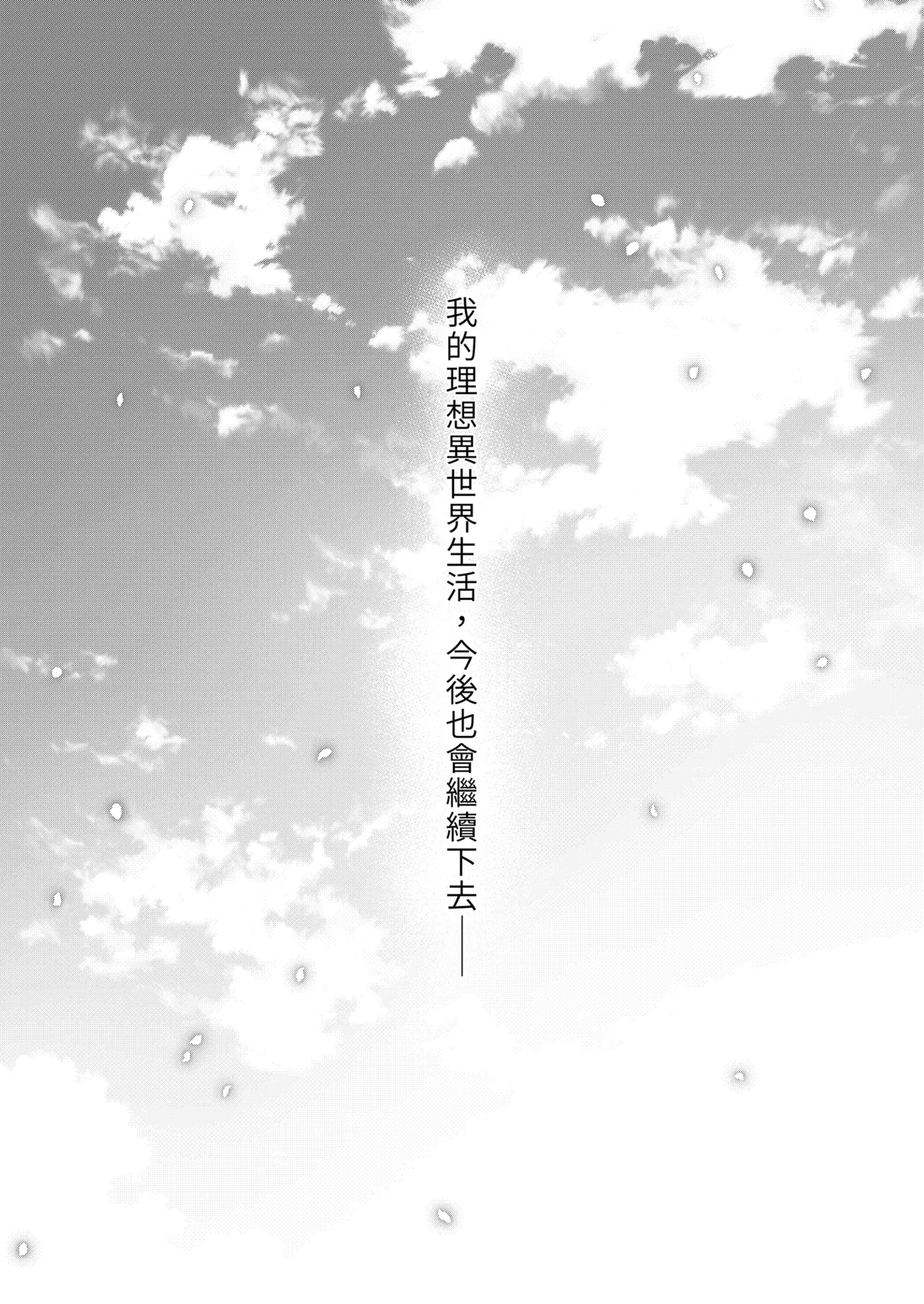หน้า 116