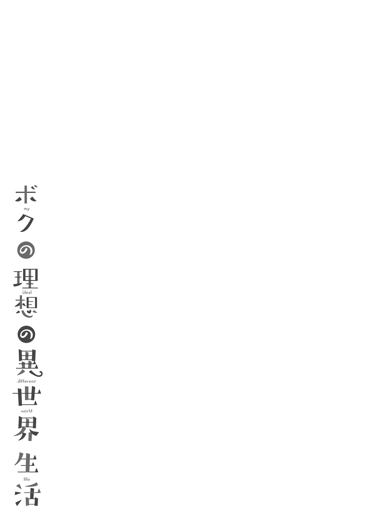 หน้า 117