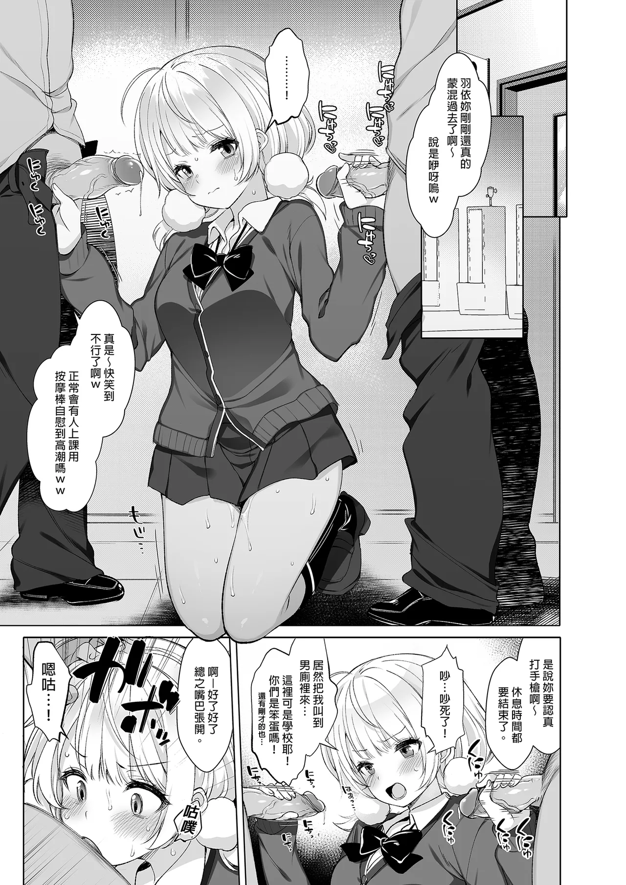 หน้า 15