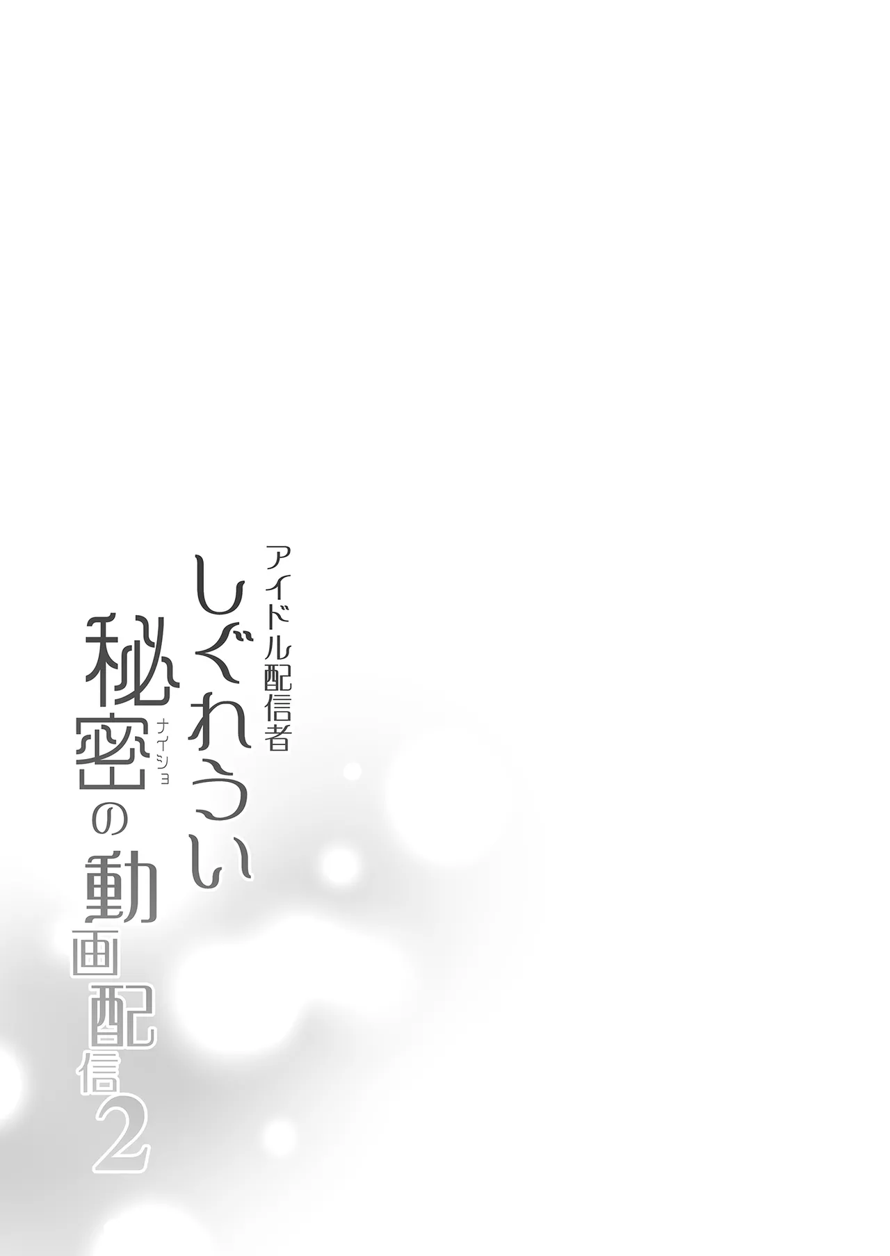 หน้า 113