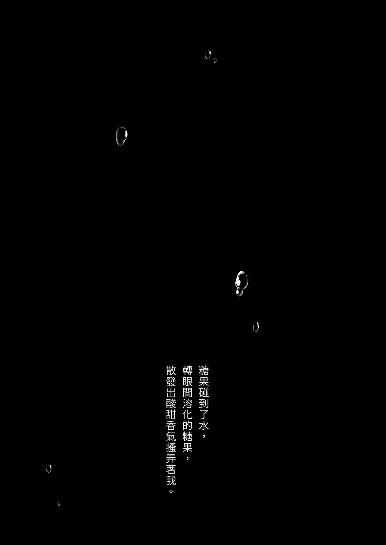 หน้า 114