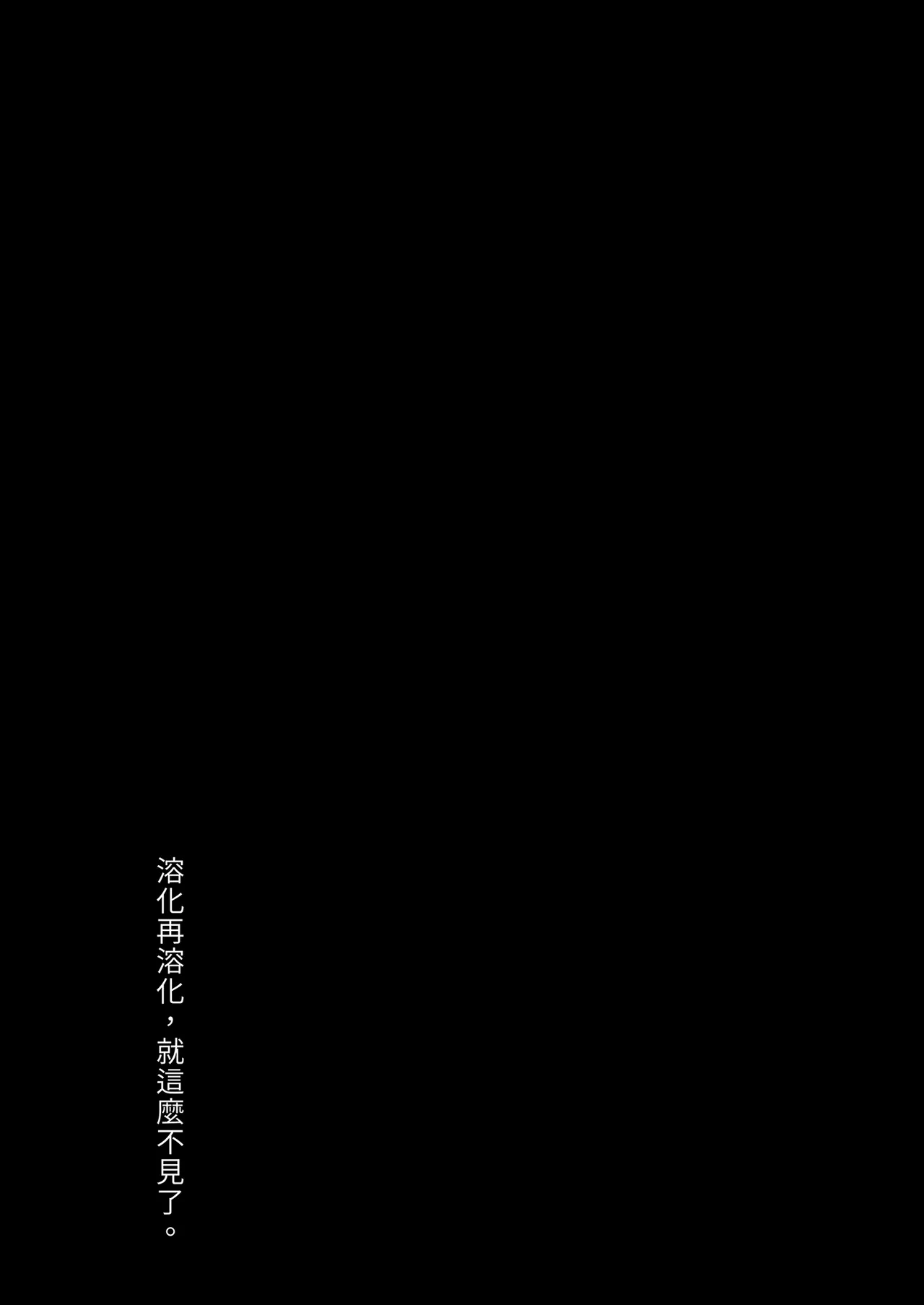 หน้า 147