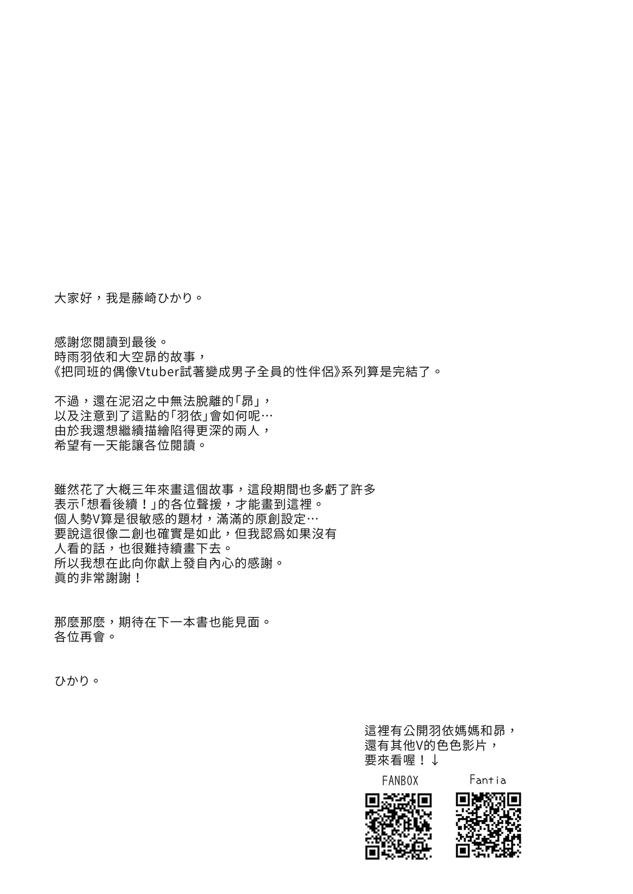 หน้า 148