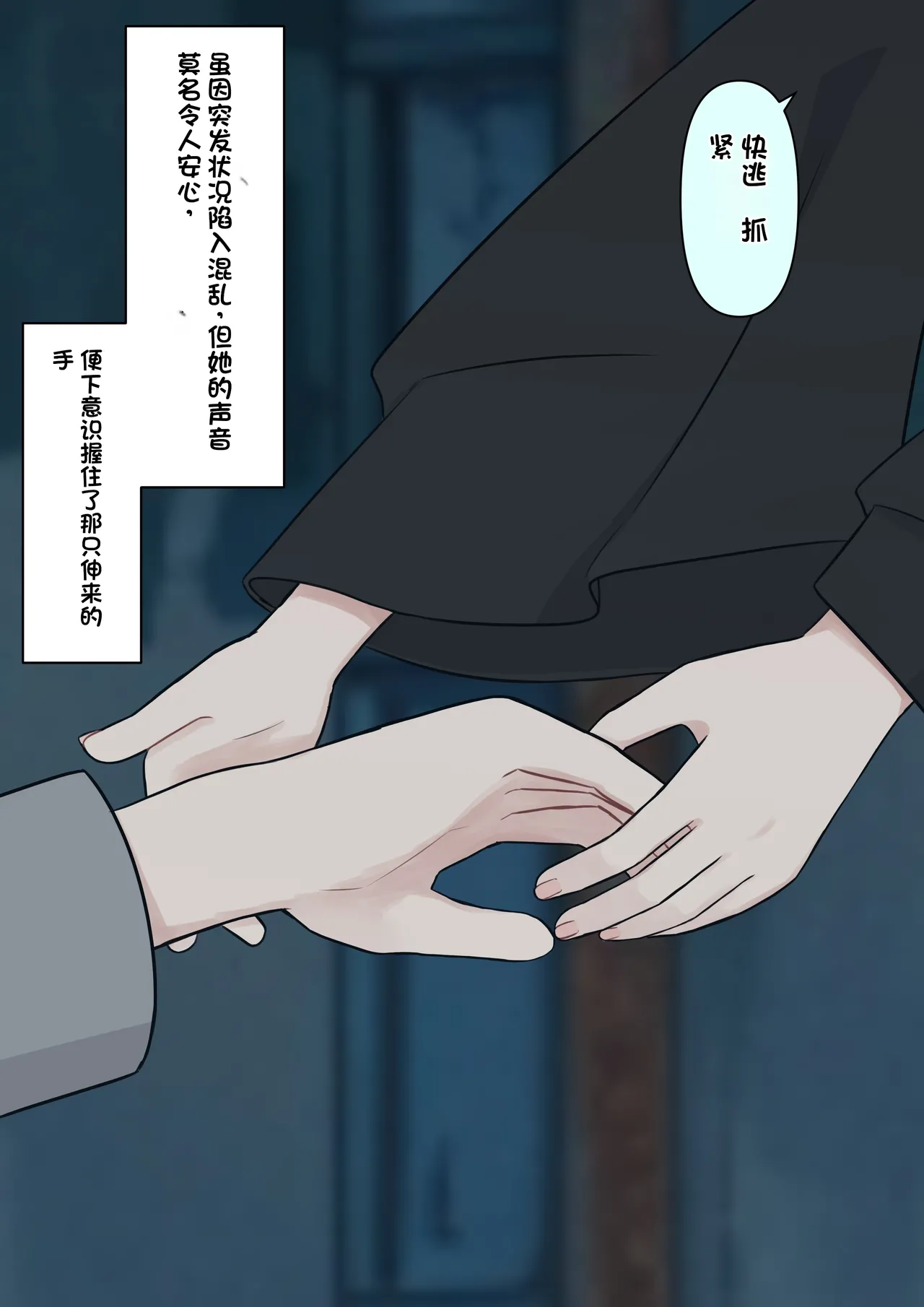 หน้า 27