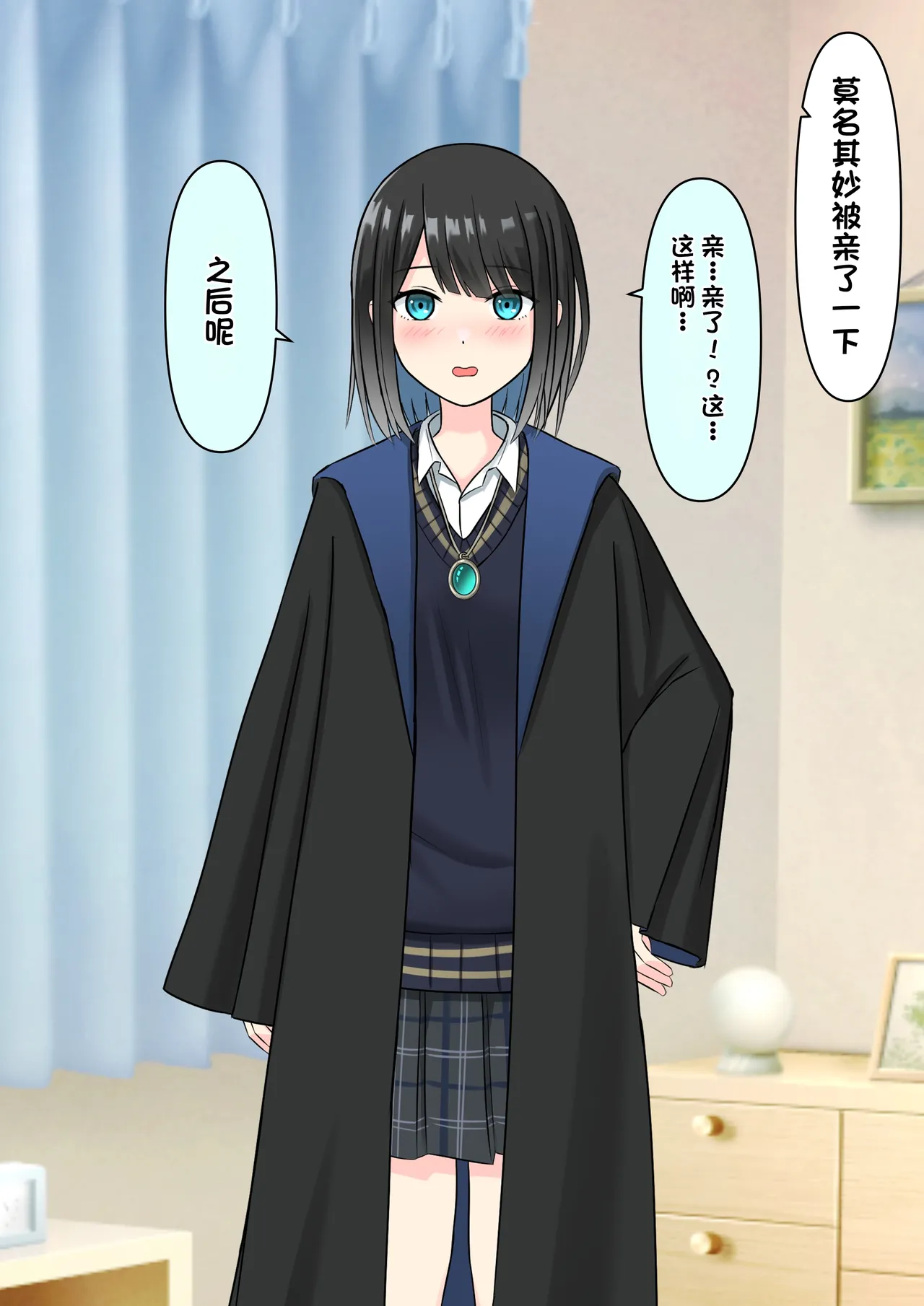 หน้า 36