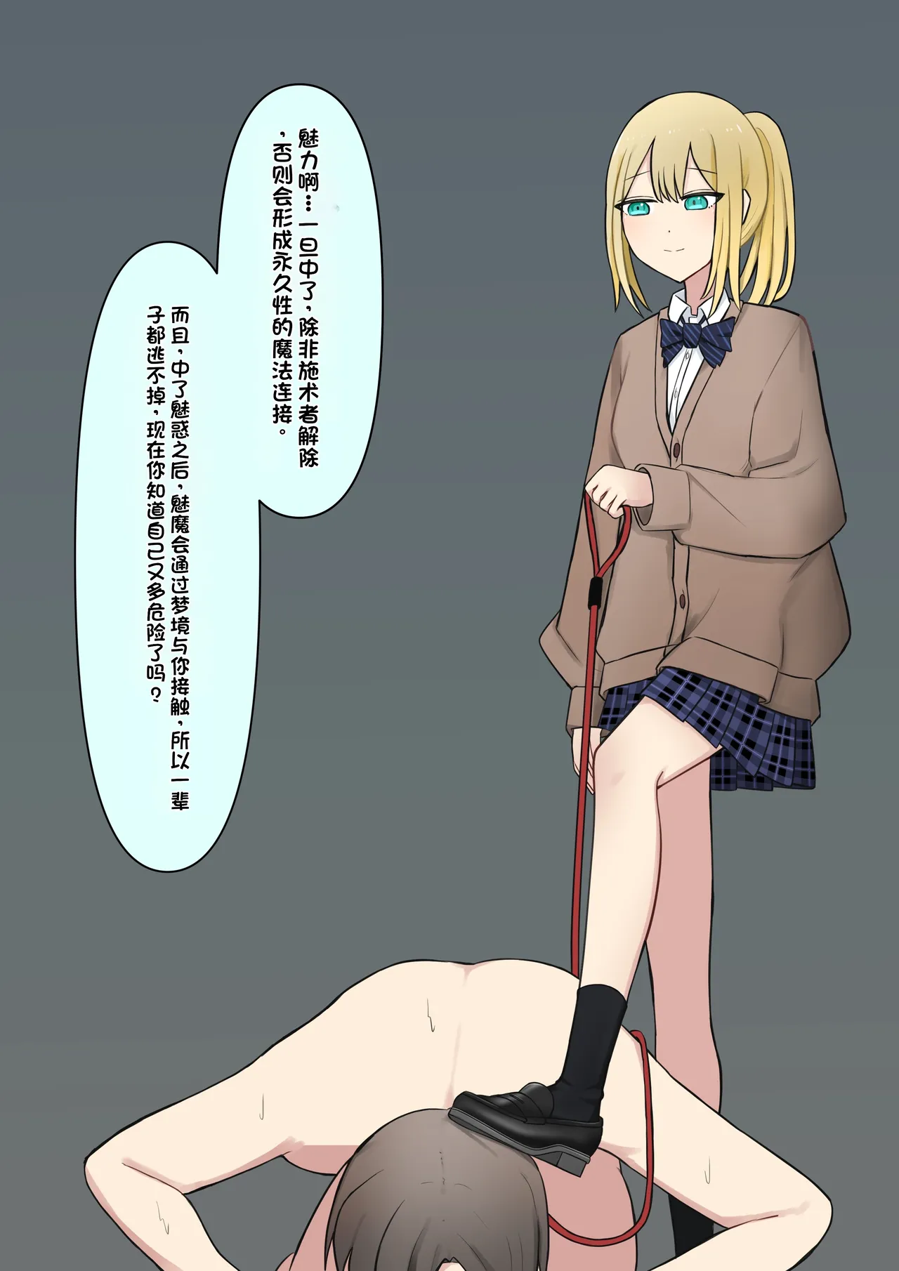 หน้า 41