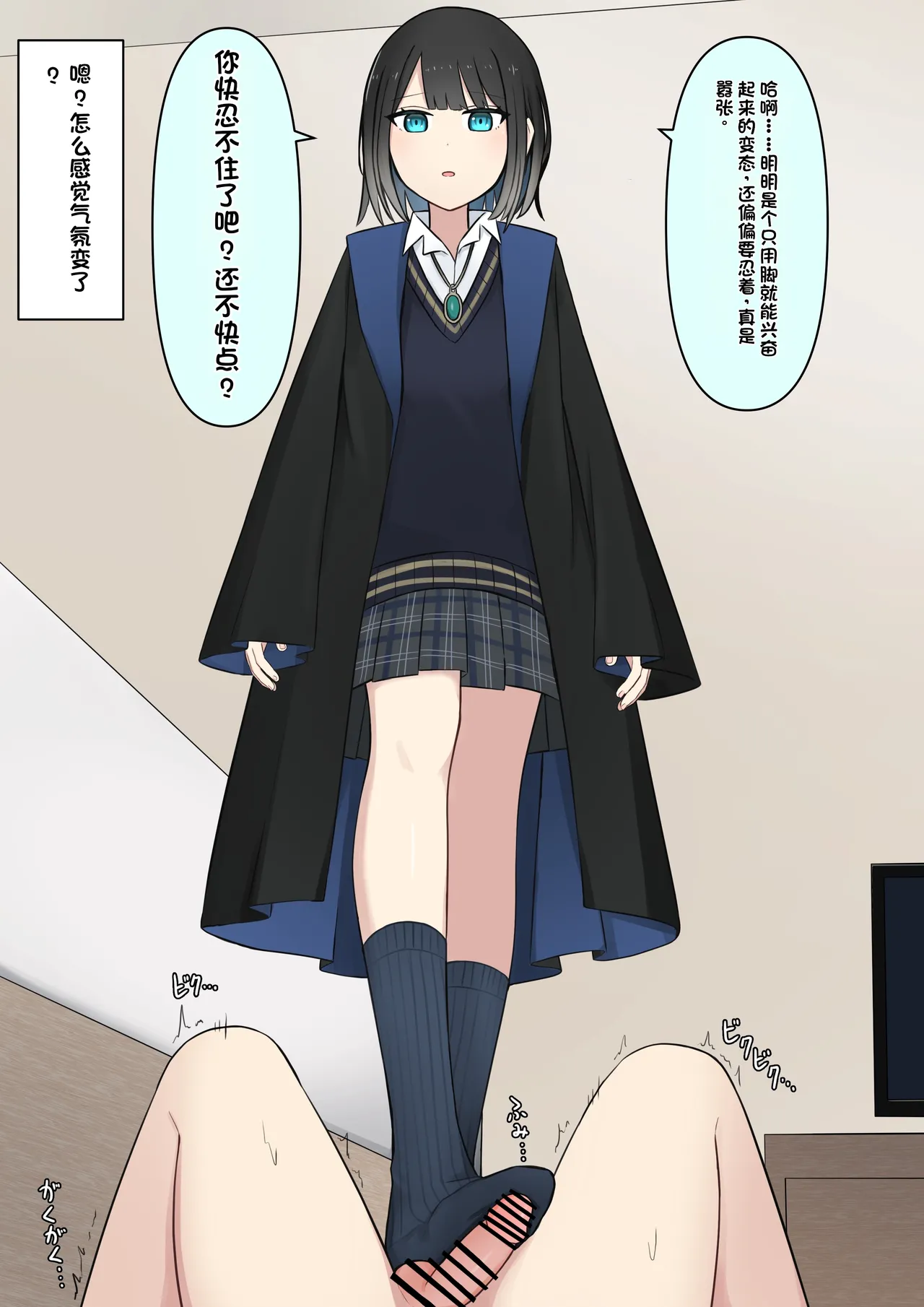 หน้า 62