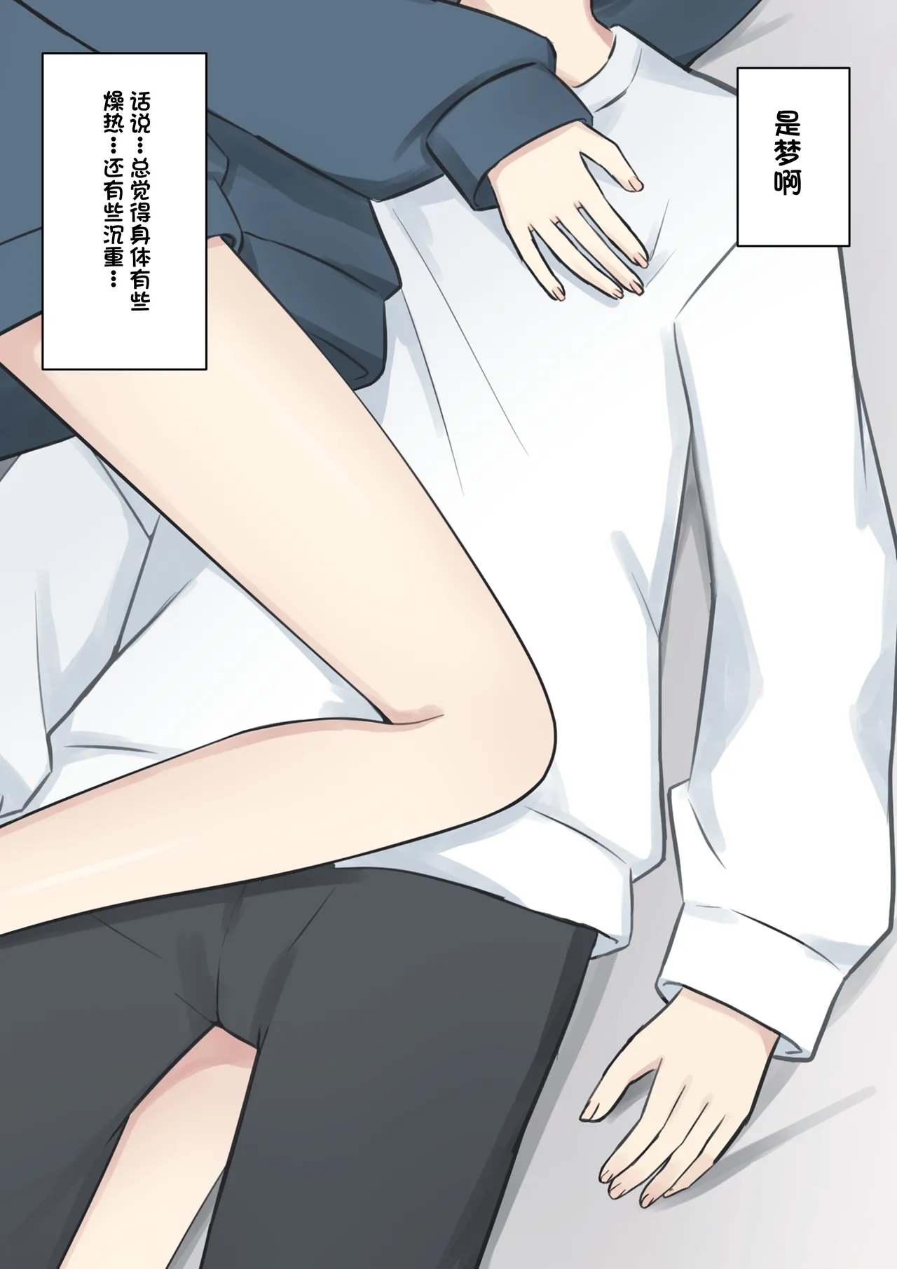 หน้า 94