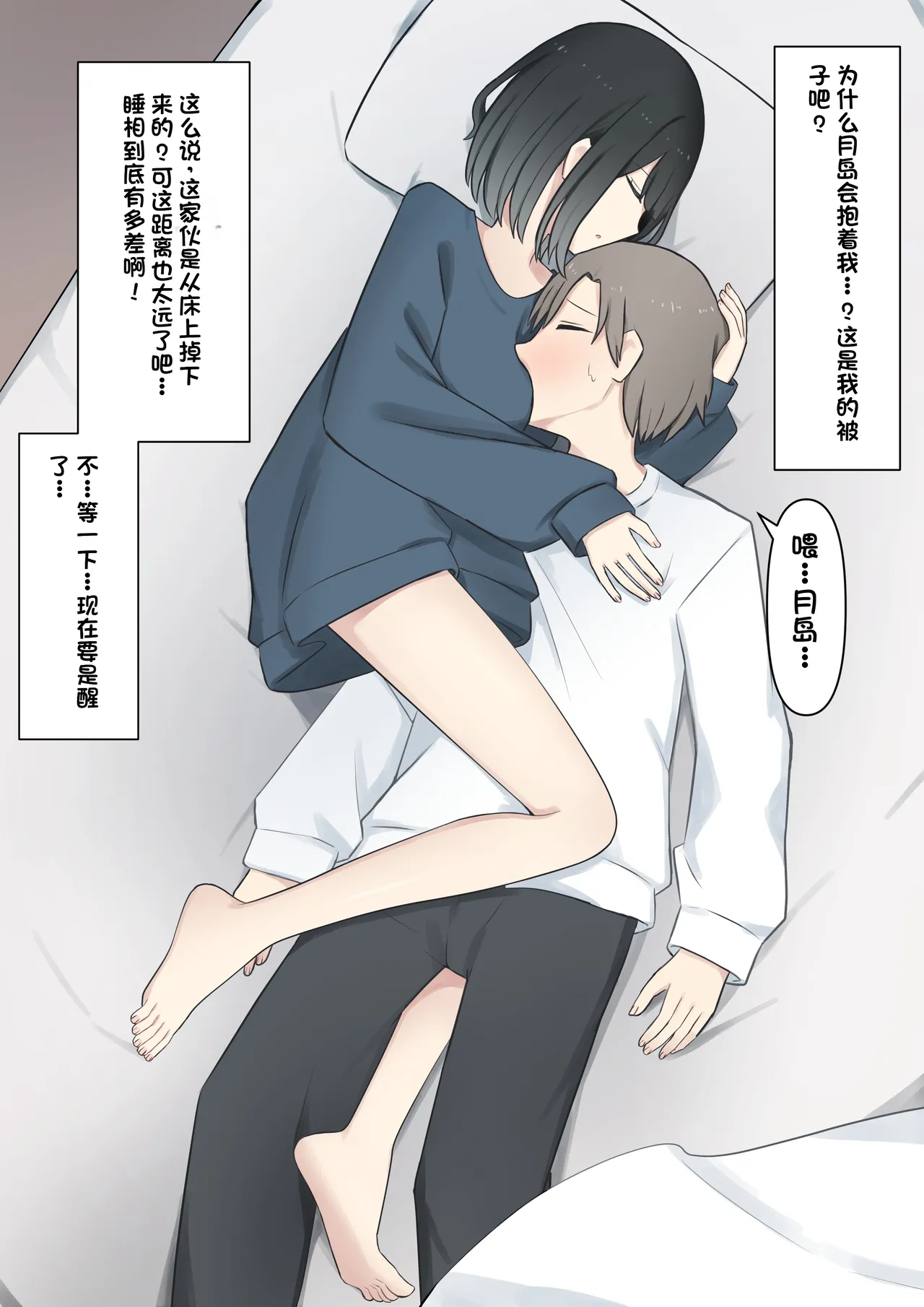 หน้า 95