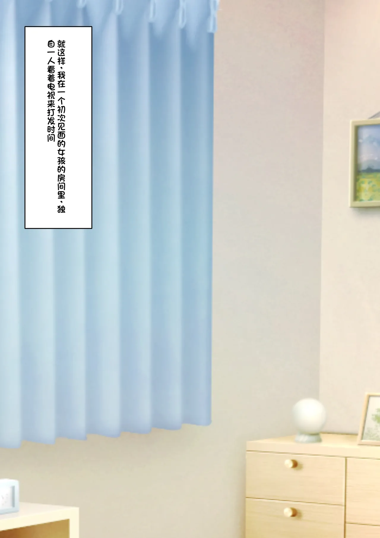 หน้า 105