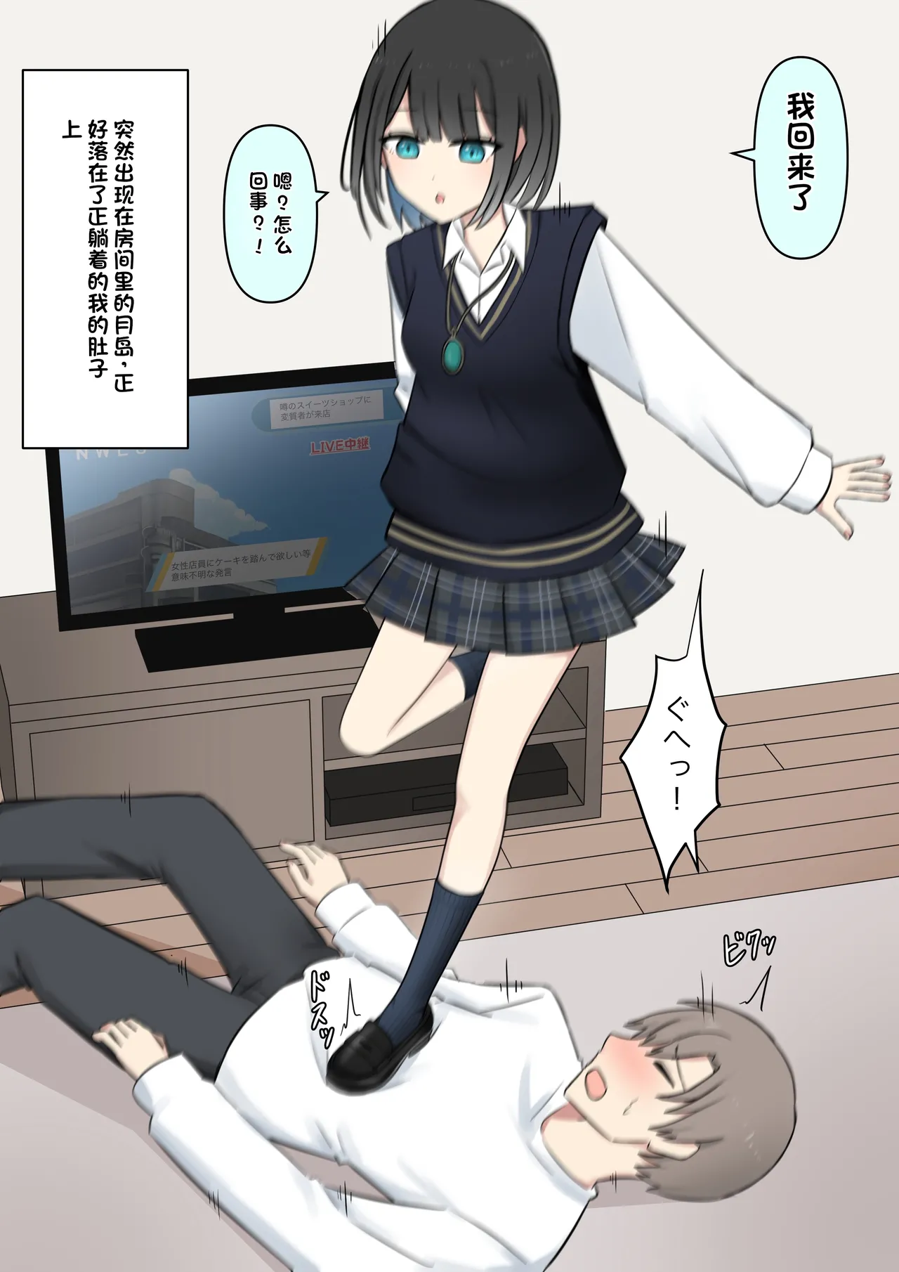 หน้า 106