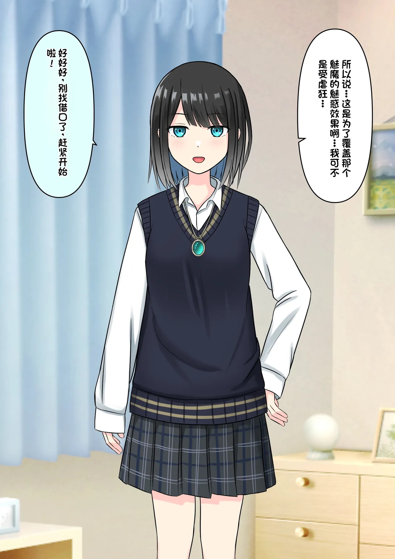 หน้า 118
