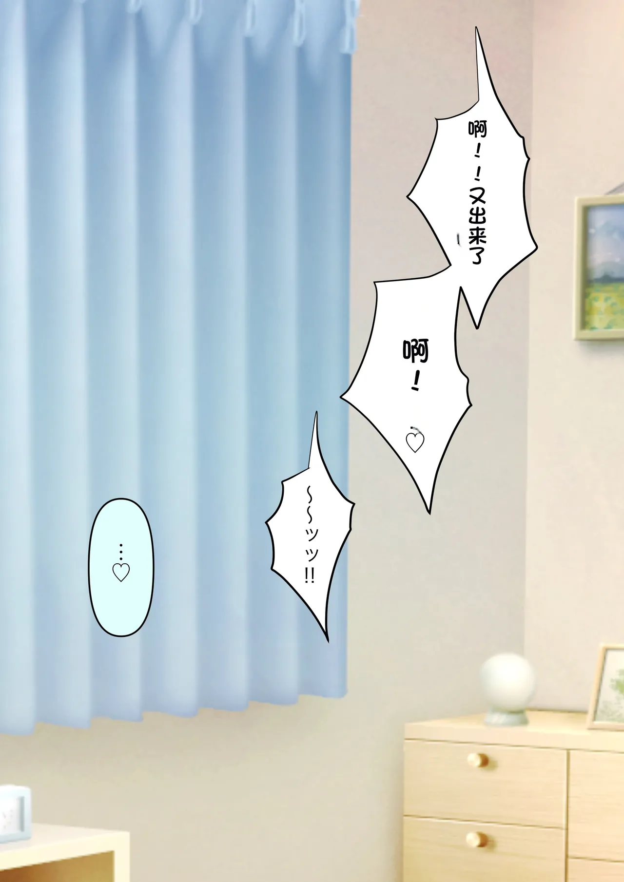 หน้า 159