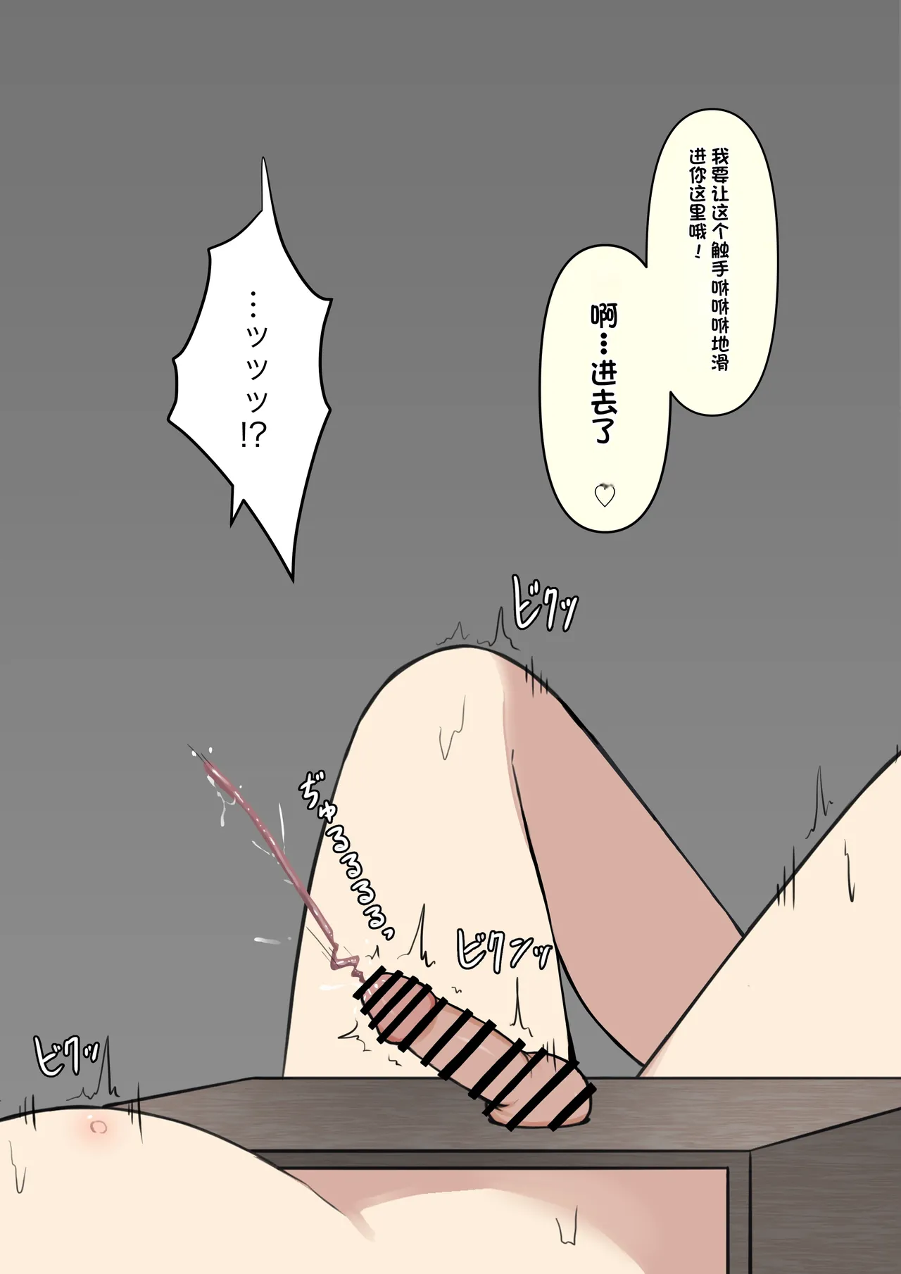 หน้า 166