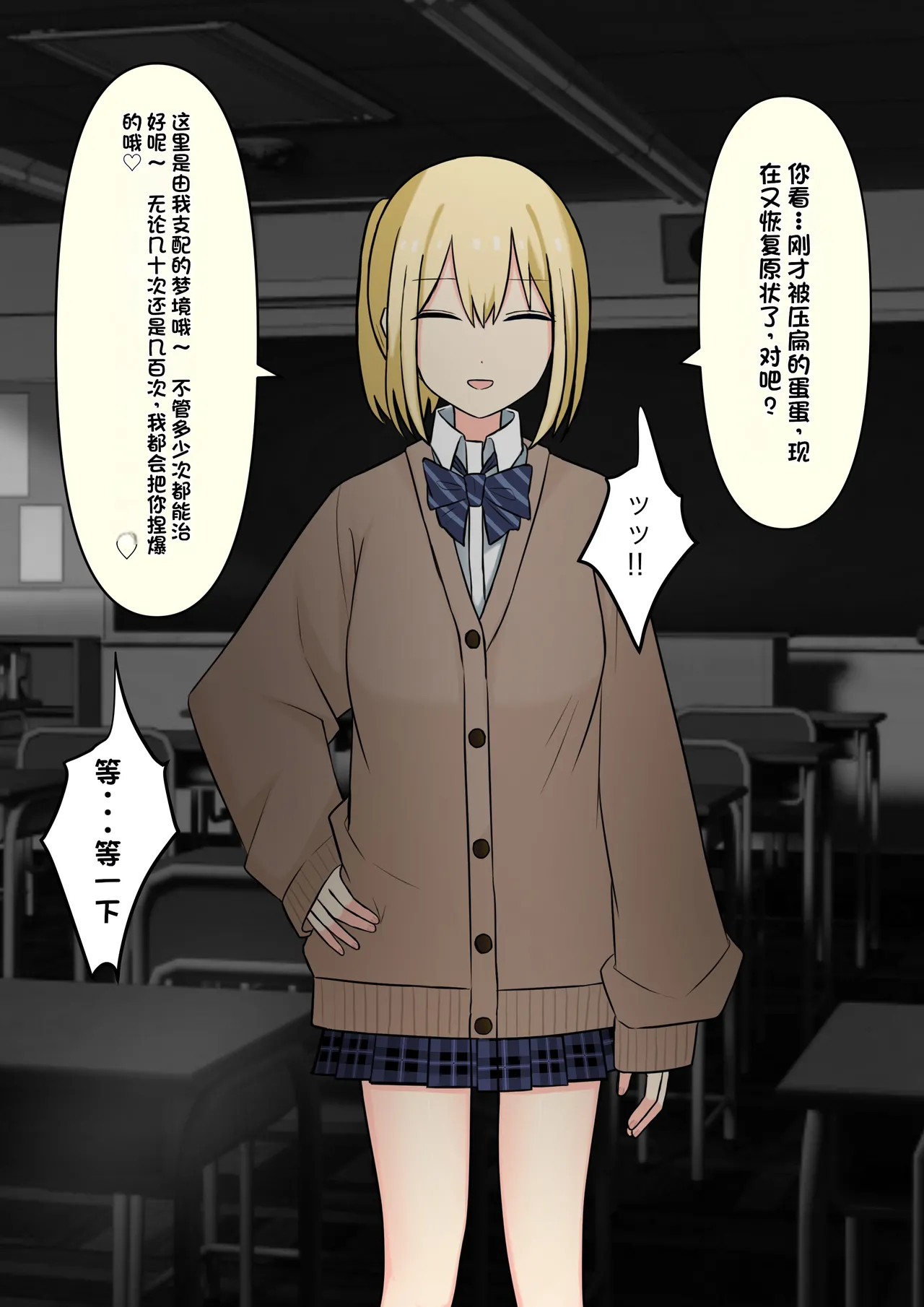 หน้า 177