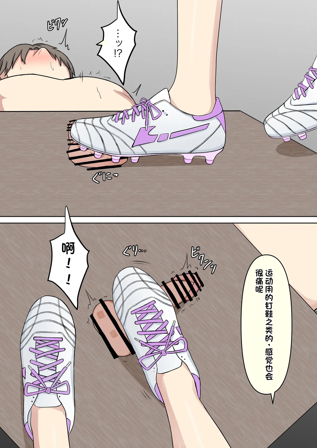 หน้า 179