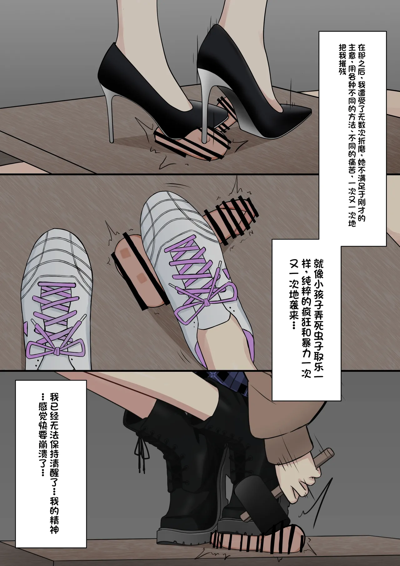 หน้า 182