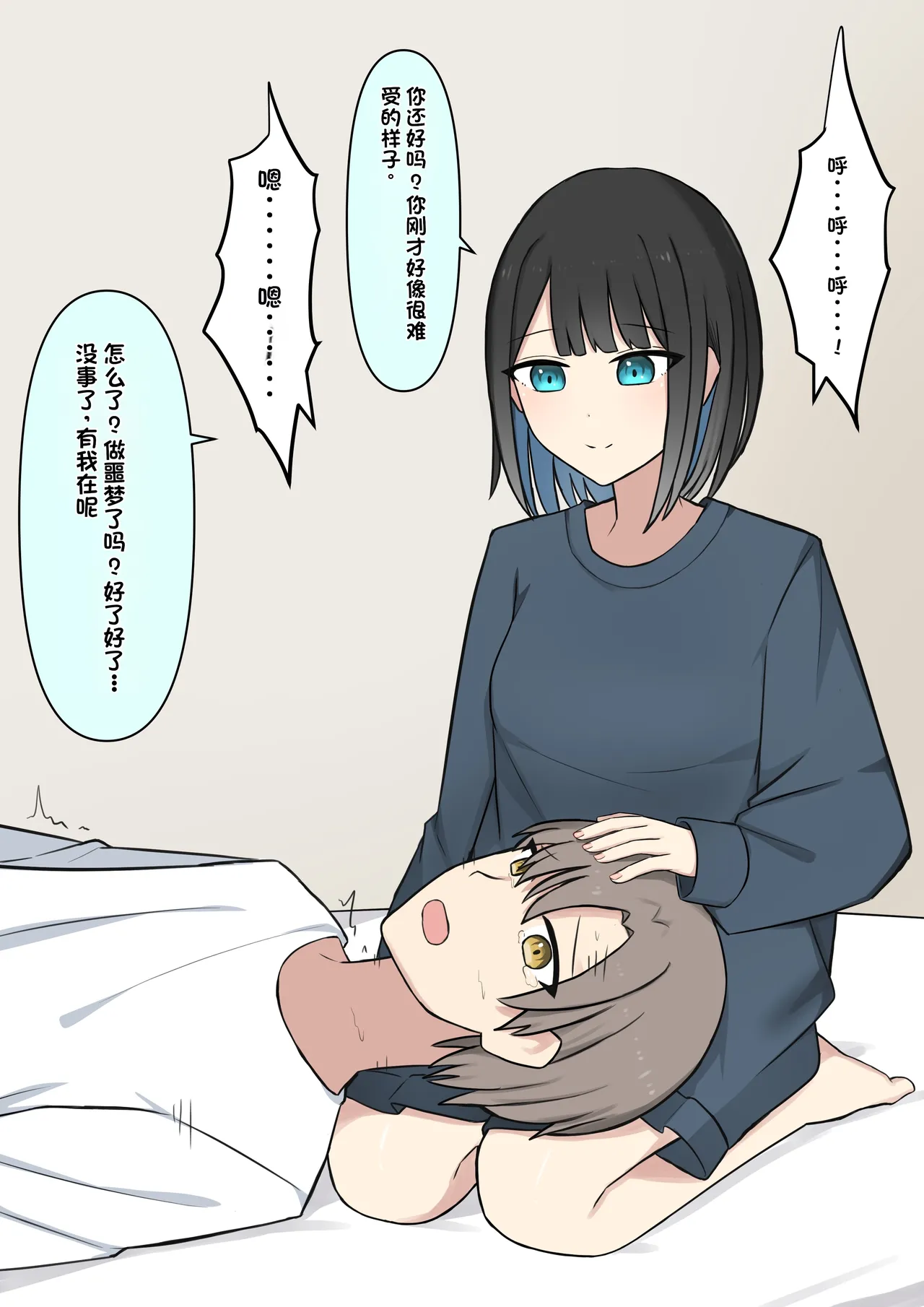 หน้า 186