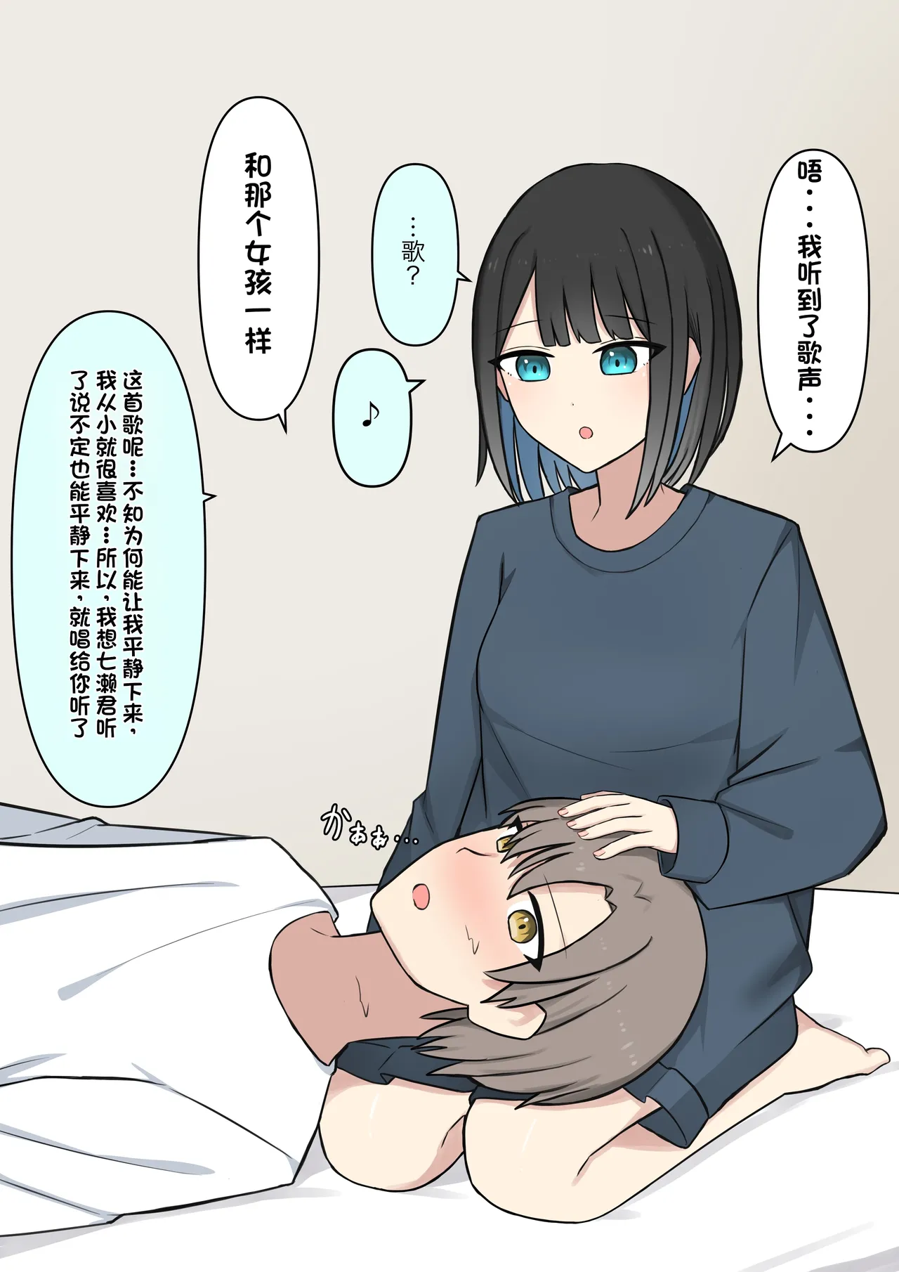 หน้า 187